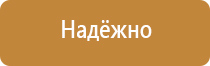 маркировка трубопроводов гвс гост