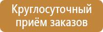 доска магнитно маркерная 1500х1200