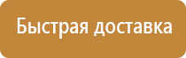 металл для магнитно маркерной доски