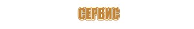 доска магнитно маркерная boardsys 100х150 twist поворотная