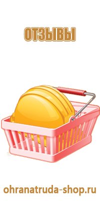 изготовление информационных стендов косгу