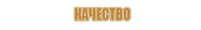 стеклянная магнитно маркерная доска askell 120x180 см